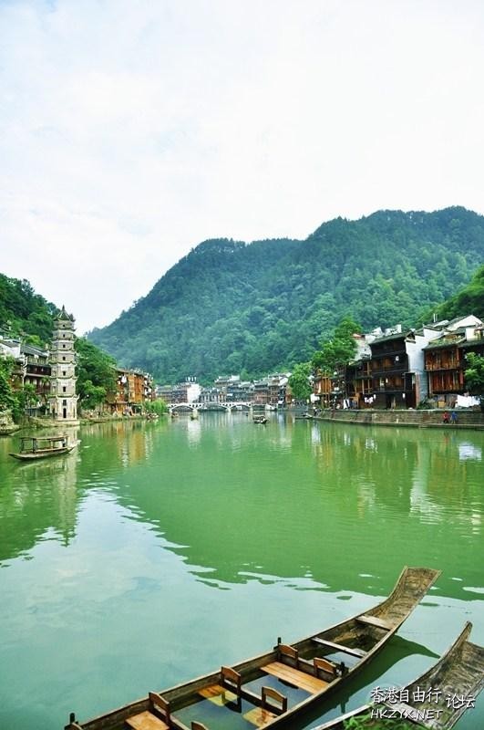   World Travel 世界旅遊