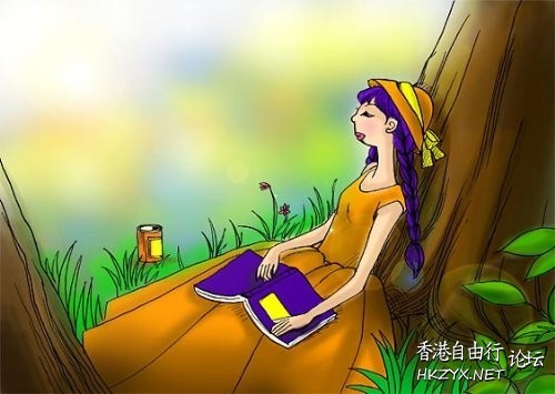 愛， 具有神奇的魔力  山水花林啓唔人生