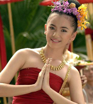 "宋幹" = 潑水節  歷史回顧