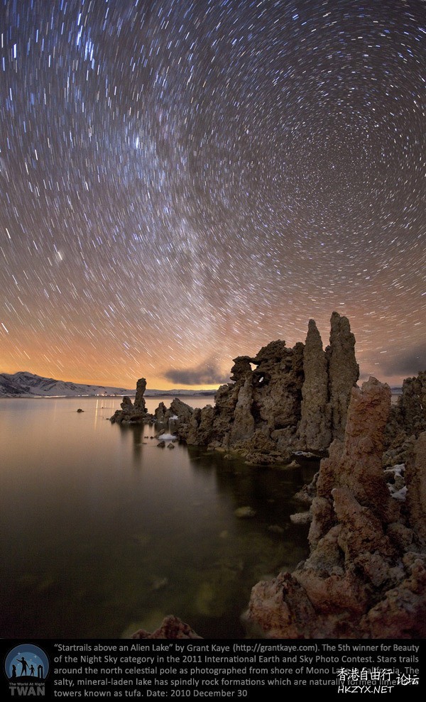 The night sky over N. Canada  天文探討