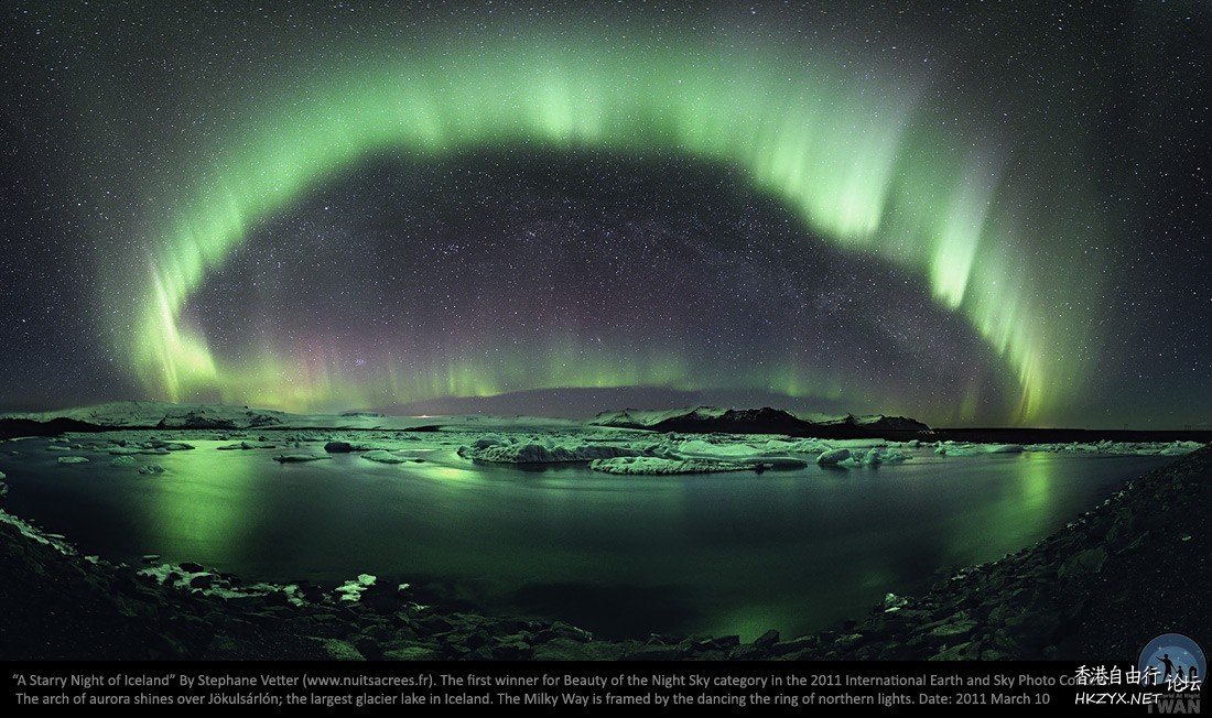 The night sky over N. Canada  天文探討