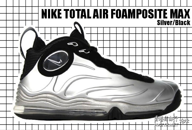 NIKE AIR  Men World 男人世界
