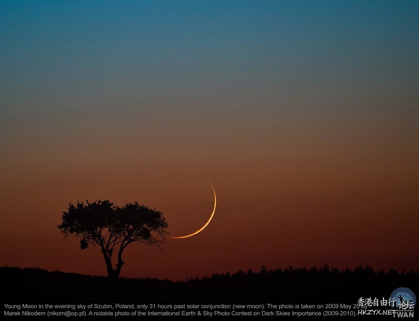 After Eclipse New Moon  Sunset 夕陽
