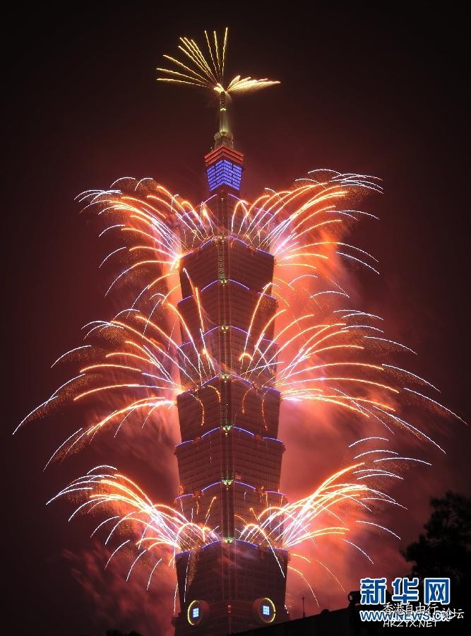   Fireworks 烟花