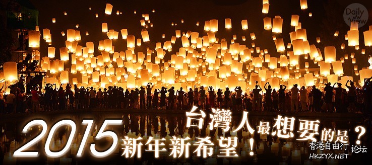   Fireworks 烟花
