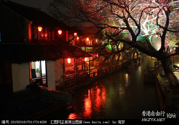《苏州》 周庄  World Travel 世界旅遊