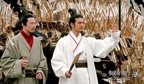 草船借箭的故事  学科頻道 + 學生園地