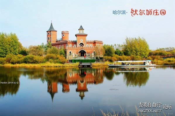    Landscape 山水湖林