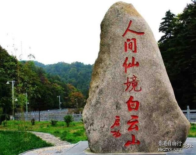 南越风光  World Trave...欧美