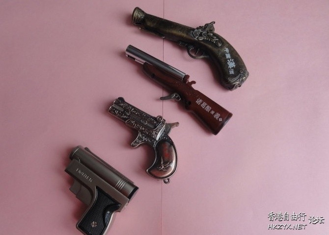 我收藏各種打火機  股票論區