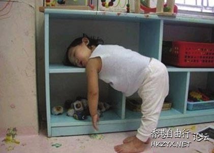 昨夜打機忘記睡覺  Funny Baby