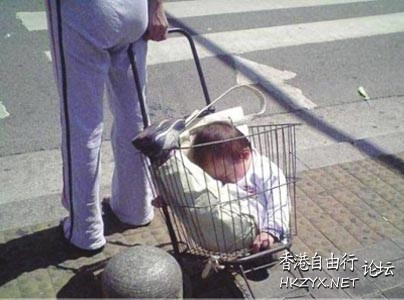 昨夜打機忘記睡覺  Funny Baby