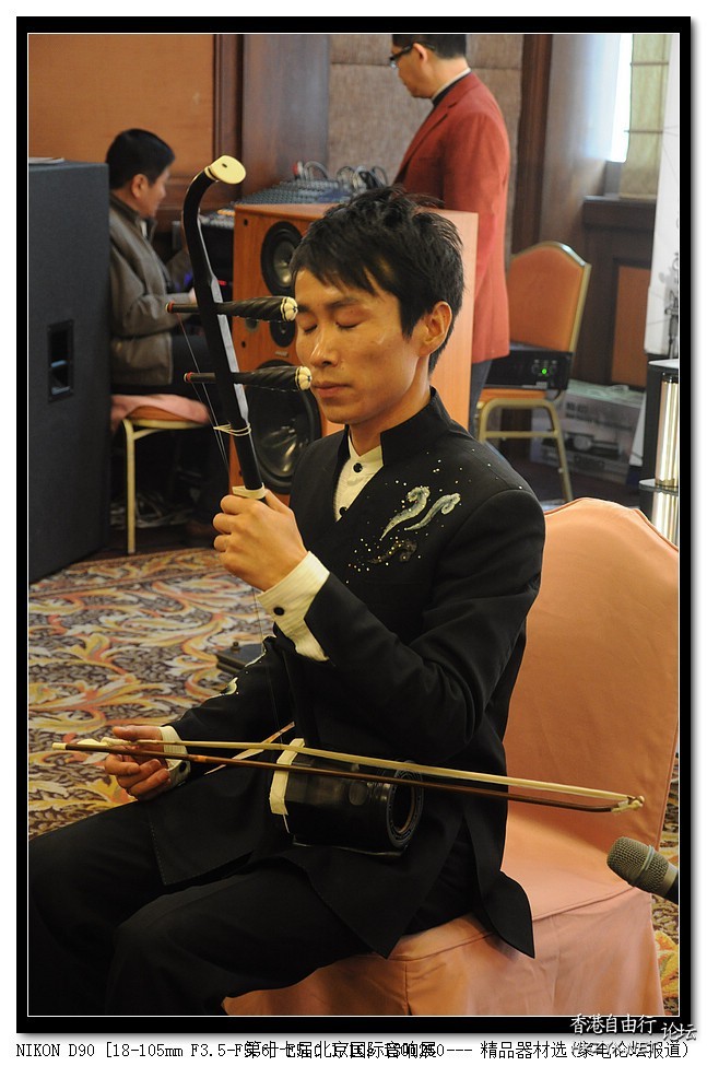 環保二胡的研究  Erhu 二胡專欄