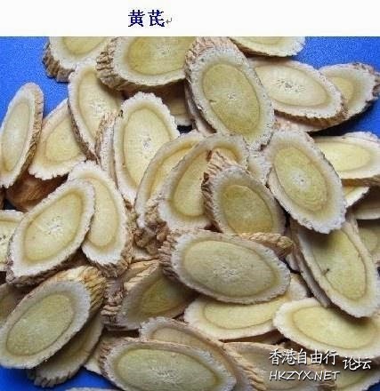 大揭秘！95歲老人臉上無斑  医学常識