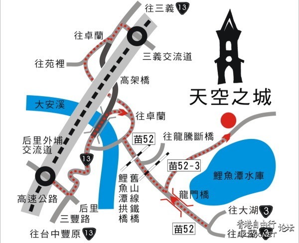   World Travel 世界旅遊