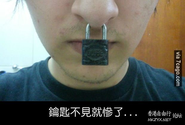 幽默短笑話讓你樂翻天   一天三笑 + 解悶處