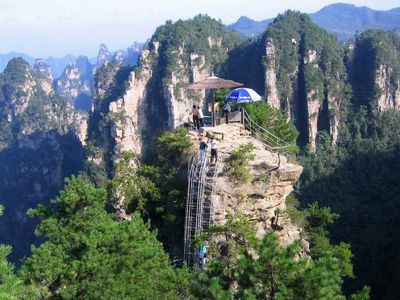 郴州莽山一遊  World Travel 世界旅遊