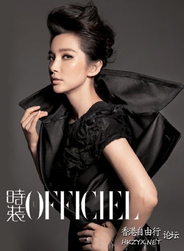 李冰冰優雅飄逸登時尚  movie stars 明星歌星