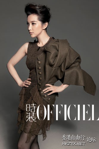 李冰冰優雅飄逸登時尚  movie stars 明星歌星