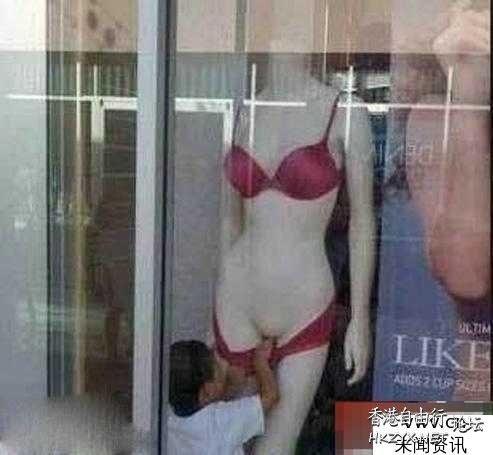 jokes :<18歲勿進來   一天三笑 + 解悶處