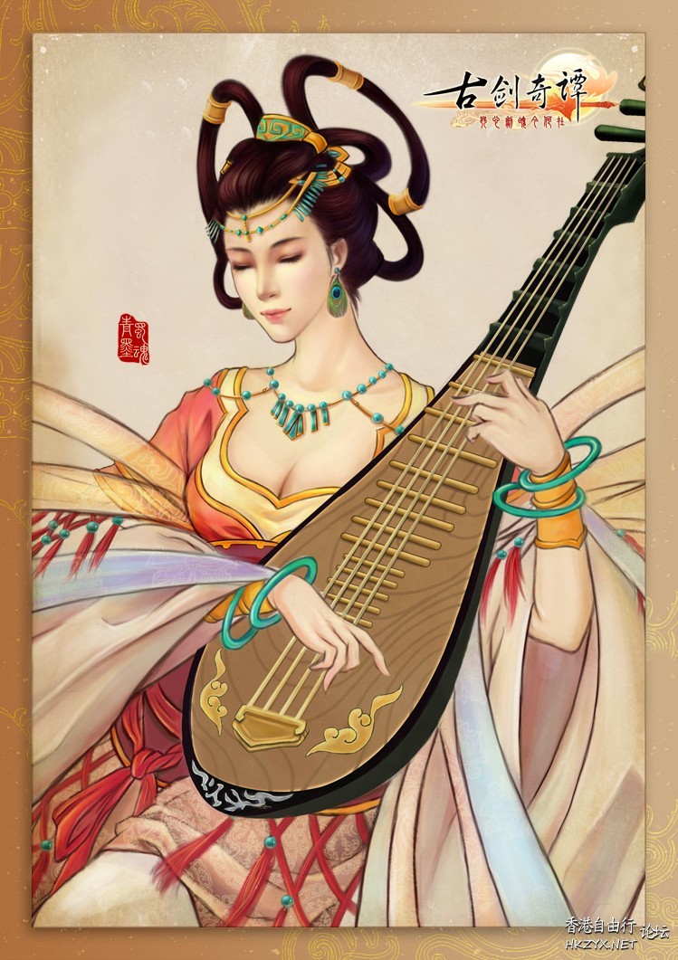 琵琶矢量图  琵琶