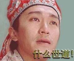 石頭剪刀布，真有必勝法？  推理題 + 為什么?