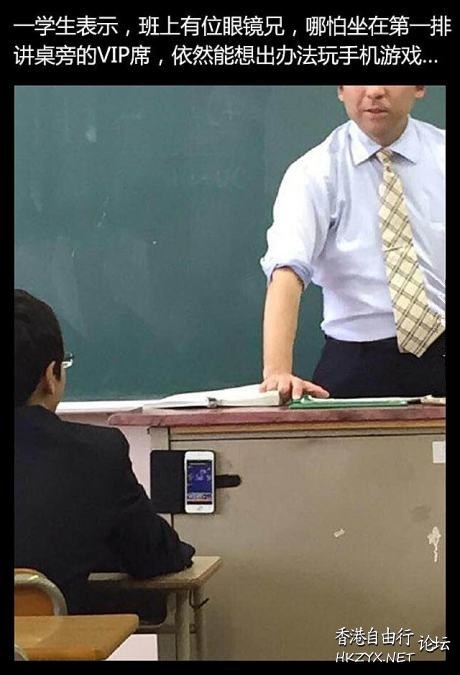 那年的嬉笑 已经烟消?  學生園地 (中台港澳)
