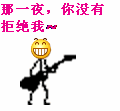 美女上司快將我榨乾  午夜私語 (未滿18歲勿進)