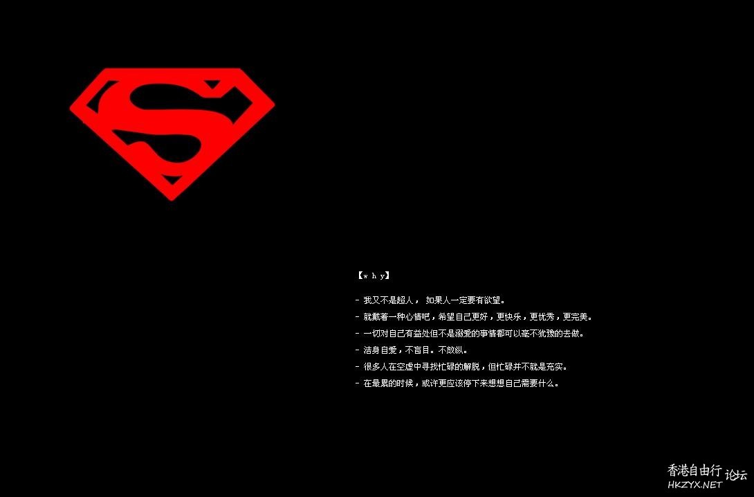   QQ表情圖