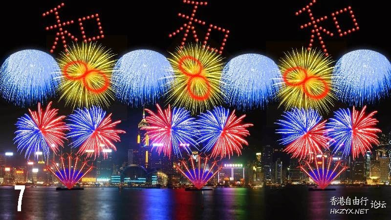 Fireworks over sand dunes  Fireworks 烟花
