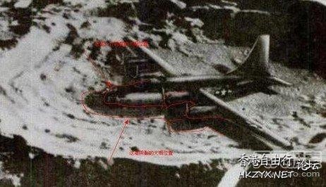 外星人存在地球证据4  UFO探討