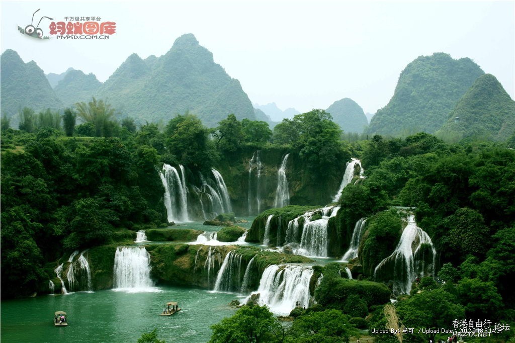    Landscape 山水湖林