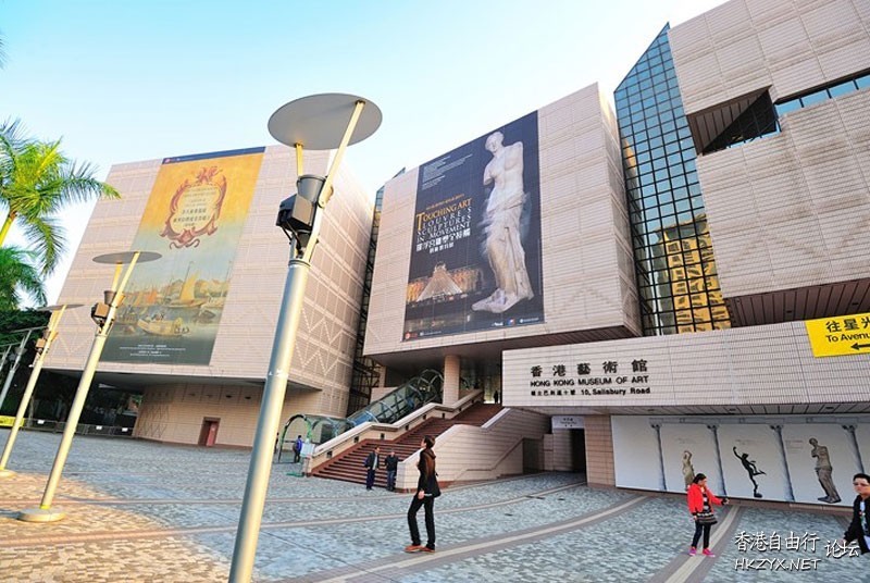香港藝術館  休閒好去處 + 投稿站