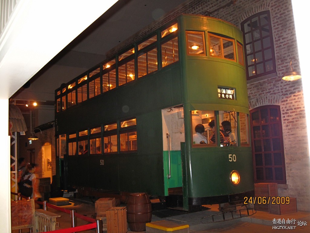 香港歷史博物館  休閒好去處 + 投稿站