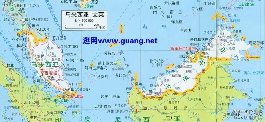 北婆三邦--汶萊  World Trave...欧美