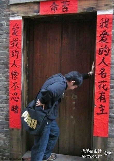   專題報導