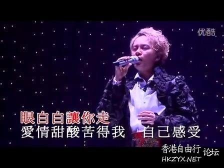 李克勤 Hacken Lee  movie stars 明星