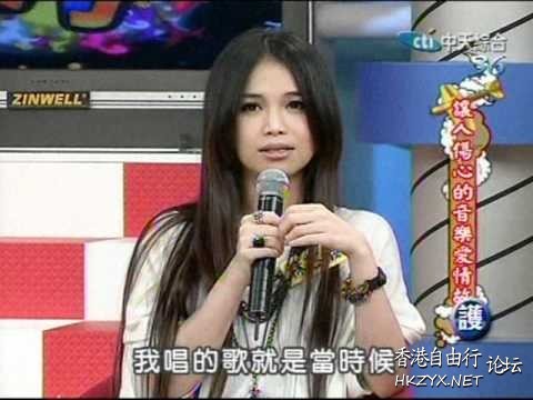 林芯仪台湾嘉义县人  singing stars 歌星