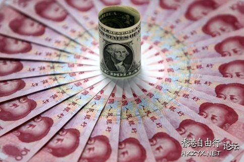 人民幣兩年內第四大貨幣  外匯行情