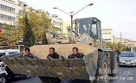   專題報導
