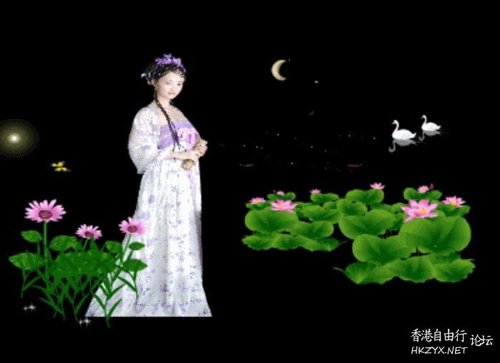   山水花林啓唔人生