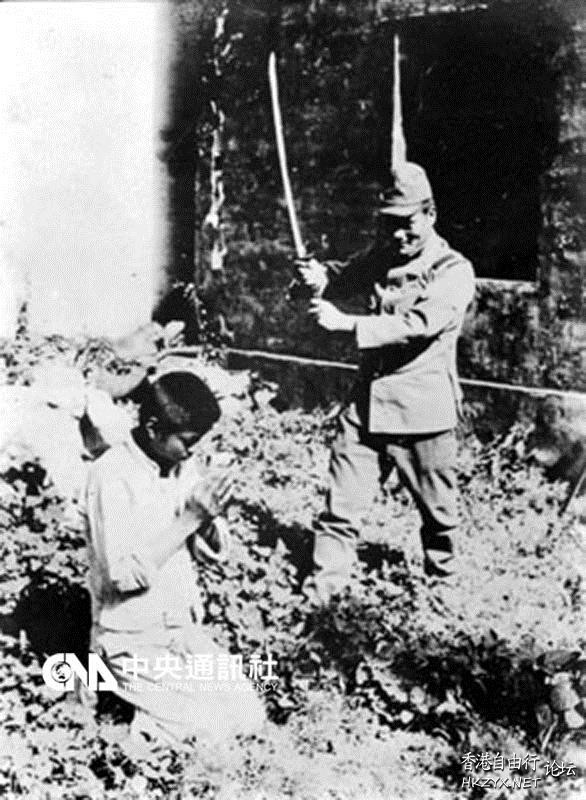 日軍鐵蹄屠殺  歷史回顧