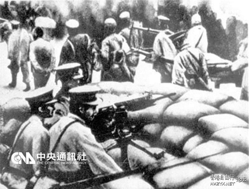 日軍鐵蹄屠殺  歷史回顧