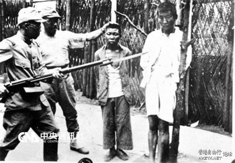 日軍鐵蹄屠殺  歷史回顧