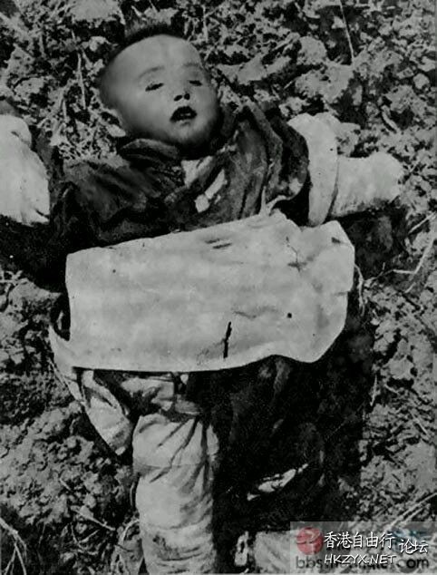 日軍鐵蹄屠殺  歷史回顧
