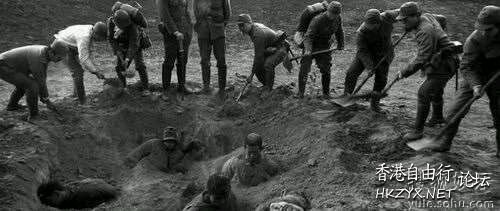 日軍鐵蹄屠殺  歷史回顧