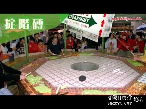 荔園重開  休閒好去處 + 投稿站