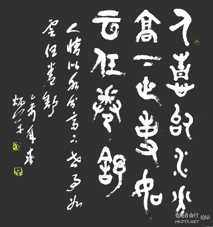   Gallery 畫廊天地