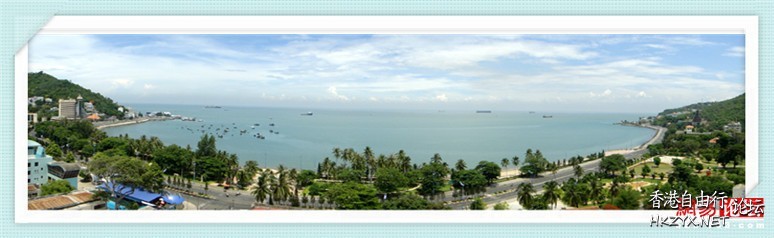 南越風光  World Travel 世界旅遊
