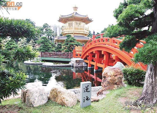 志蓮淨苑  休閒好去處 + 投稿站